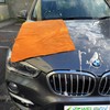 Towelogy X04 Large Car Drying Towel Microfibre Edgeless 550gsm Super