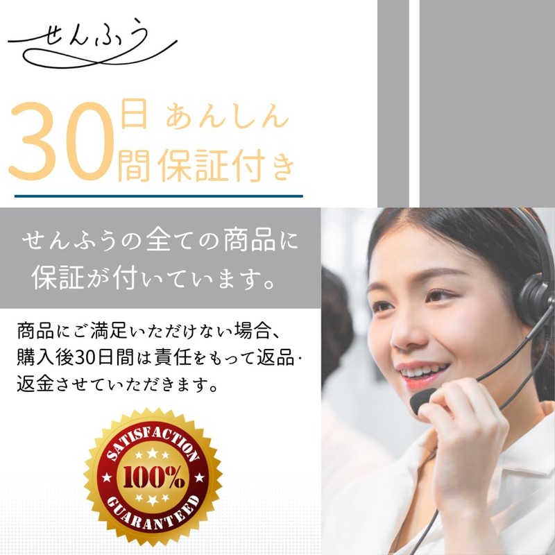 Senfu Cable Box, Storage Case, Wiring Box, Cover, Power Strip,