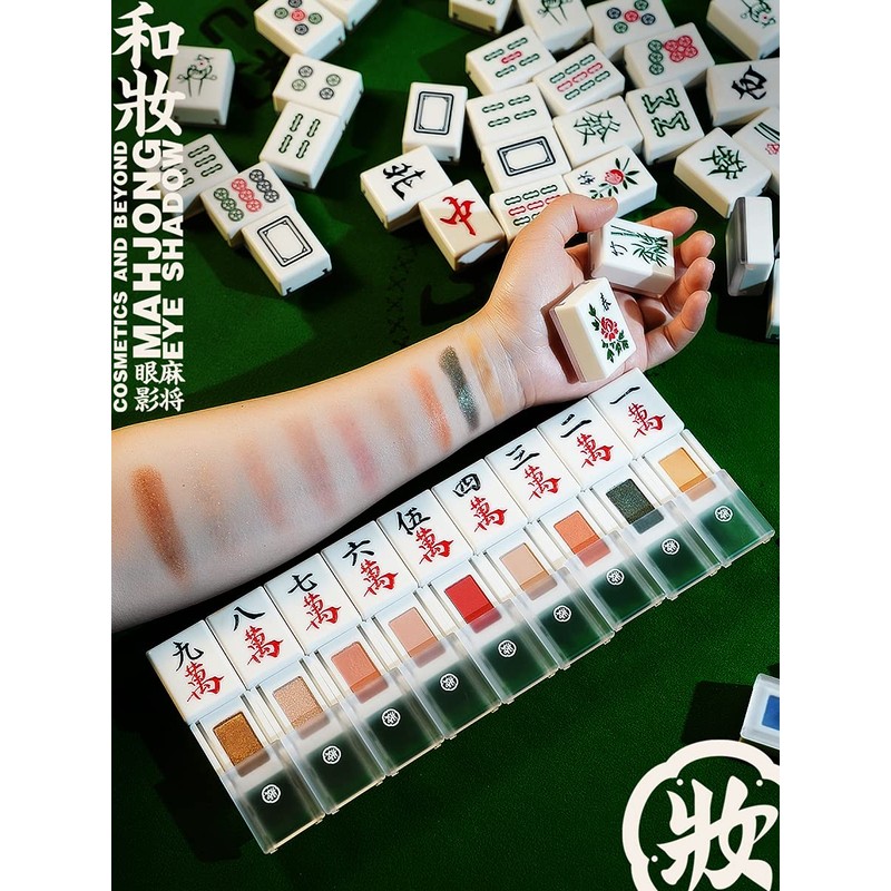 Washo Mahjong Eye Shadow Sansou