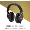  Marantz Professional MPH Sealed Monitor Headphones