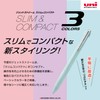 Uni Jetstream Slim Compact, 3 Colors Ballpoint Pen (Black, Red,