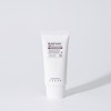 Ijeje Black Cumin NEM Bliss Sun Cream 50ml / 아이제제 블랙커민 NEM 블리스 선크림 50ml