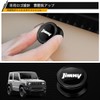 LUTU New Model Jimny JB23/JB64/JB74W~ All Series Compatible Car Hook