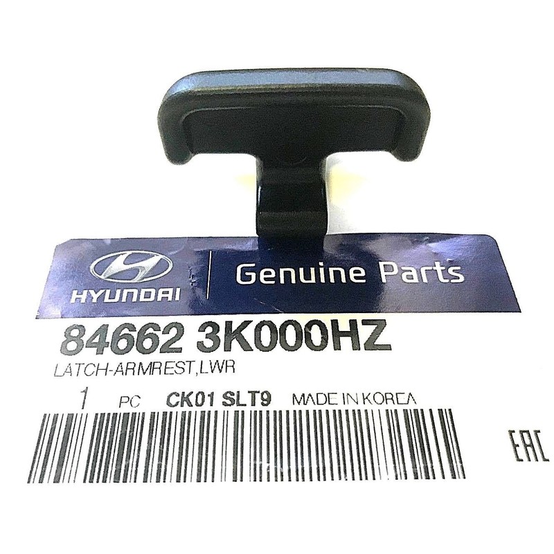 HYUNDAI 84661-3K000-V2 Latch-ARMREST,UPR, Black