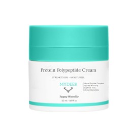 Protein Polypeptide Face Cream - Moisturizer Cream for Face, 1.69 oz