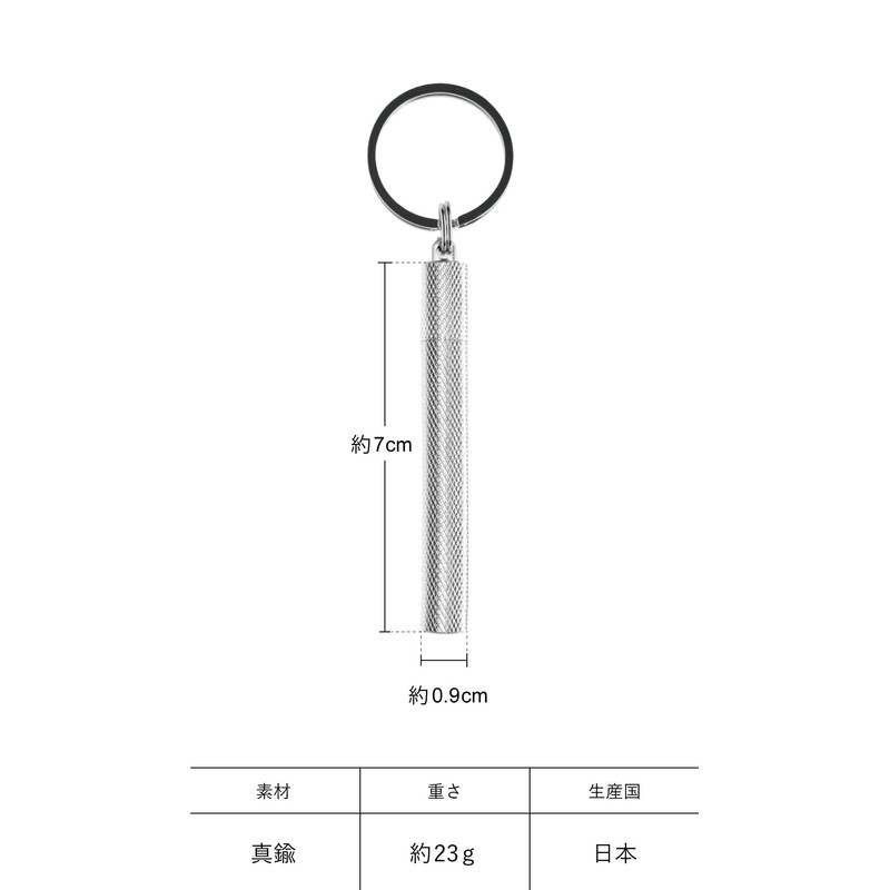 TABARAT Toothpick Case, Key Ring, Key Chain, Brass, Silver, Made