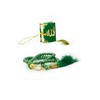 ihvan online, Islamic Prayer Cylinder Gift Box with Elegant Velvet
