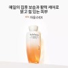 Sulwhasoo [설화수](강남점)[공통]자음수EX 150ml Sulwhasoo (Gangnam Store) [Common] Jaum Sweet Ex