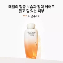 Sulwhasoo [설화수](강남점)[공통]자음수EX 150ml Sulwhasoo (Gangnam Store) [Common] Jaum Sweet Ex 150ml