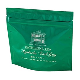 (Extra Value) Casserine Tea / Cold Brew Green Tea Earl Grey 1 Pack