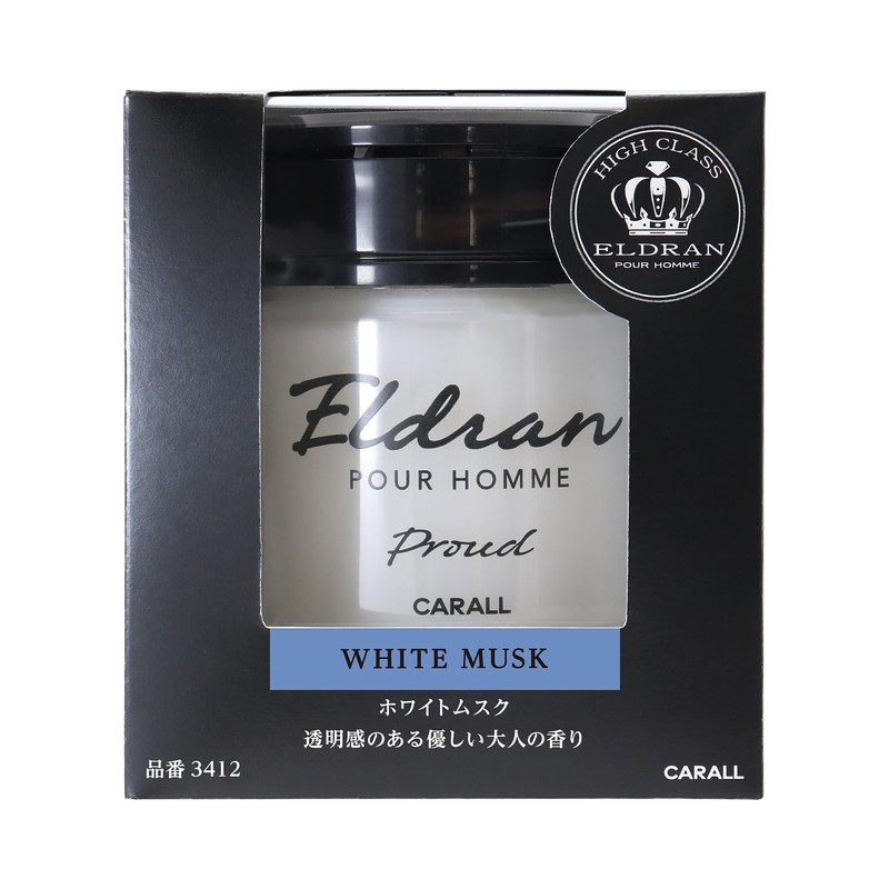 Harukado / CARALL Elduran Proud White Musk Model Number: 3412