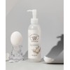 SKINFOOD 200ml Egg White Perfect Pore Cleansing Oil / SKINFOOD