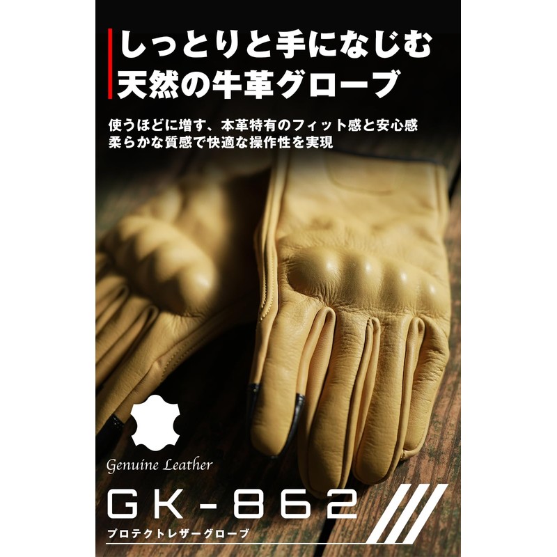 Komine 2025 Model Motorcycle 06-862 GK-862 Protective Leather Gloves, Black,