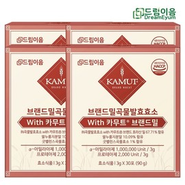 드림이음 카무트 효소 브랜드밀 곡류 발효효소 3g x 120포 4개월분 Dreamiome Kamut Enzyme Brand Grain Fermentation Enzyme 3g x 120 Pouches 4-Month Supply