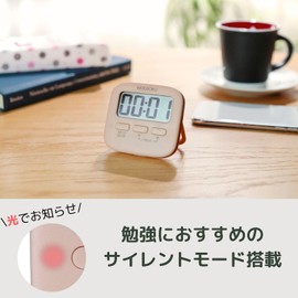 HATUSOKU Silent Mode Equipped Luminous Kitchen Timer for Study and Learning Use, Magnetic Stand, Hanging (Pink)