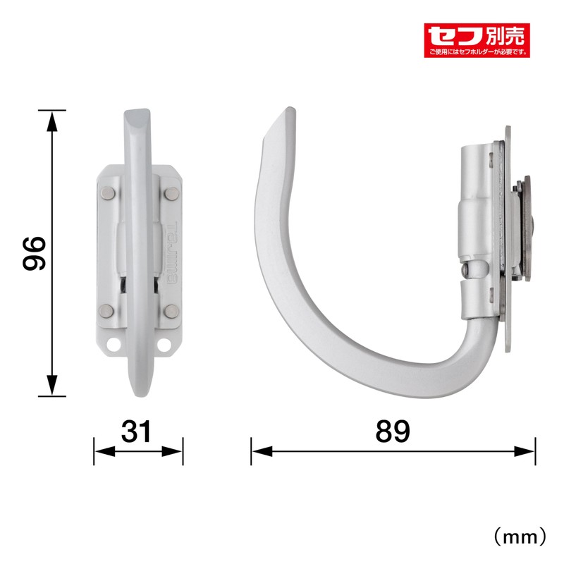 Tajima Safety System Saff Tool Holder Aluminum, Slim J-Hook, Foldable,