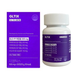 지엘틱스 500mg x 30정 1개 / 써클 Geltics 500mg x 30 tablets 1 pack / Circle