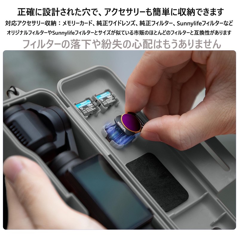 Exclusive Storage Case Protection Case for DJI Pocket 3 -