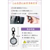 LE ARGENT Pocket Watch, Nurse Watch, Watch, Key Holder, Japanese