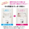 S-035S Core Trash Bags, White Translucent, For Trash Cans, 60