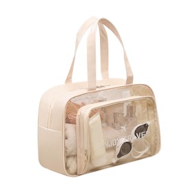 DAPOWER Travel Toiletry Bag for Women and Men, Beach Bag Waterproof Sandproof, Large Clear Tote for Gym Pool Beach Summer Vacation (Beige)