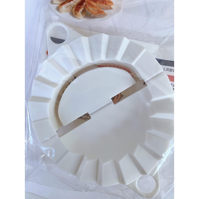 Large Dumplings Wrapper, Commercial Use, Made in Japan, Handmade Gyoza,