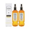 Dalba 시즌6 엑소 미스트 세럼 변정수 100ml 2개_P407936661 EXO Mist Serum By Byun Jung Soo Season 6 100ml 2 Pieces