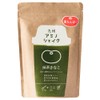 九州アミノシェイク (1袋, 高たんぱく抹茶味) 無添加プロテイン ソイプロテイン 植物性 きな粉 ジュニアプロテイン ダイエット 250g