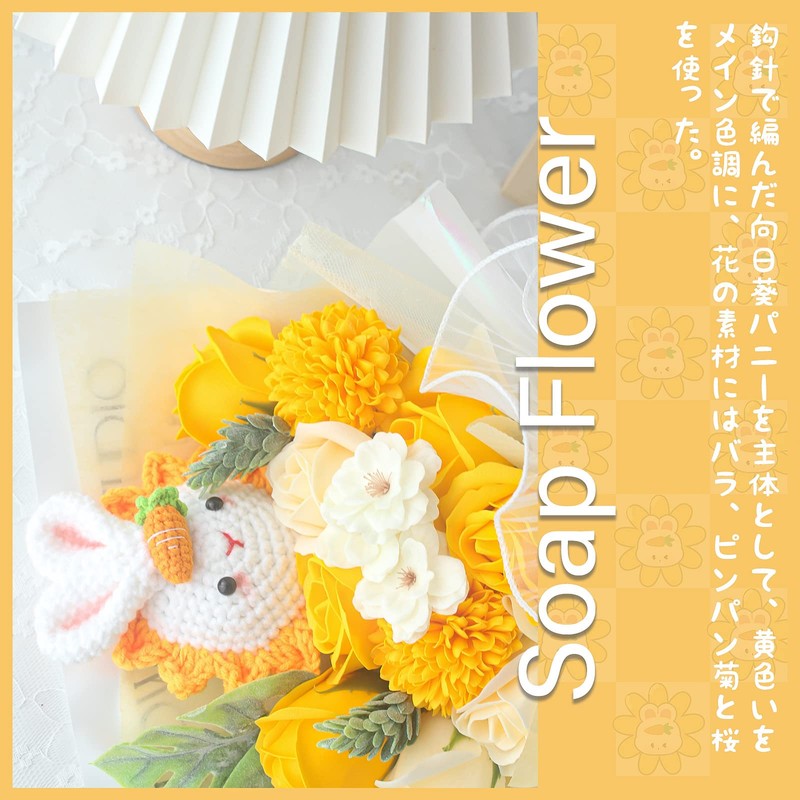 LOZIZI Hand Made Rabbit, Plush Bouquet, Soap Flower, Soap Flower,