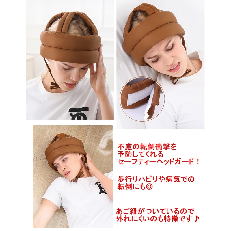 Pupule holomua Head Guard for Adults, Elderly, Nursing, Rehabilitation, Headfalls,