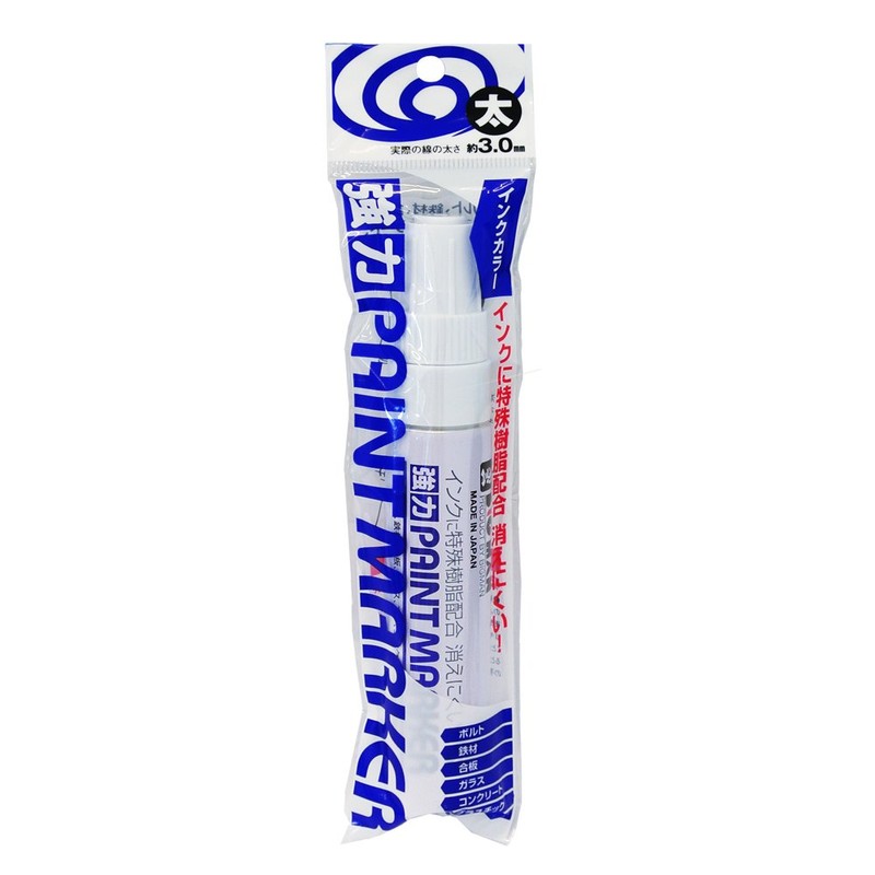 Bigman TSB-23 Strong Paint Marker, Bold Point, White