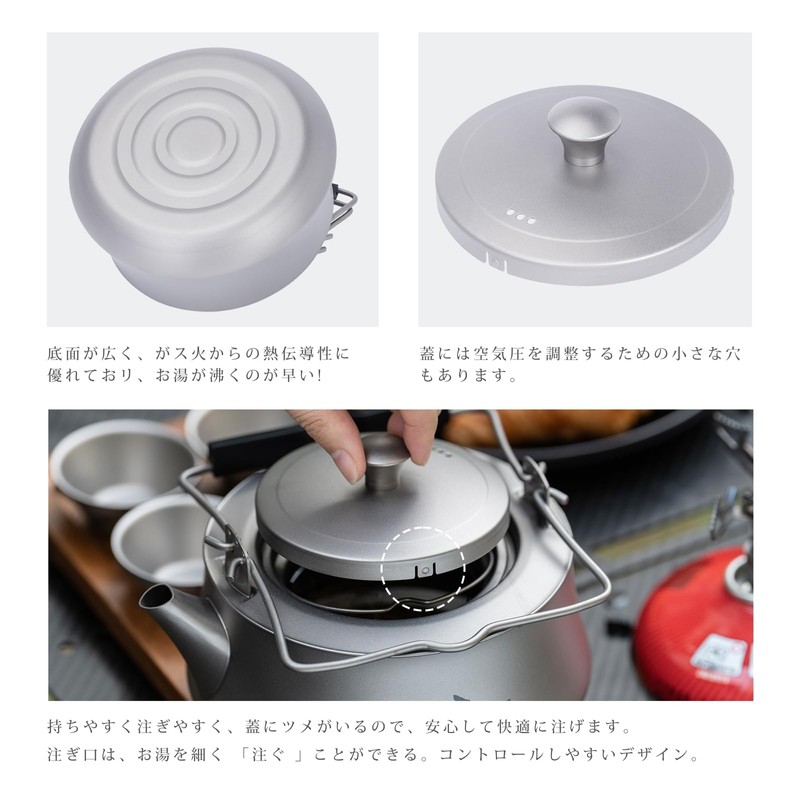 Boundless Voyage Ti3093D Titanium Kettle, For Camping, Barbecues, 28.7 fl