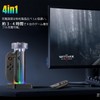For Switch 2 Charger, Mocasa Switch, Charging Stand, Type-C Port,