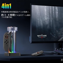 For Switch 2 Charger, Mocasa Switch, Charging Stand, Type-C Port, Switch 2, Controller Replacement, Black