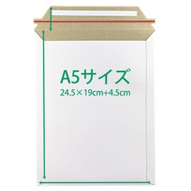 (10 Sheets) Cardboard Envelopes, Business Letter Case, A5 Compatible, (Height 9.6 inches (24.5 cm), Width 7.5 inches (19 cm), Coat Ball, Approx. 10.6 oz (300 g), For Packaging, White Mailing Bags,