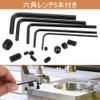 Set of 300 Hex Socket Set M3 M4 M5 M6