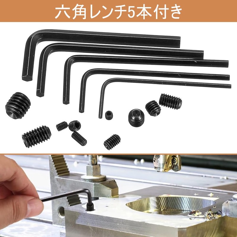 Set of 300 Hex Socket Set M3 M4 M5 M6