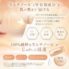 Yunth Yunsu Introduction Serum + Raw VA Derma Serum, 28