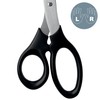 Leitz Stainless Steel Scissors 185 mm, Stainless Steel 185 mm