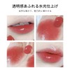 JOJOROSE Natsu Zen Series Lipstick 1 Piece 0.1 oz (3
