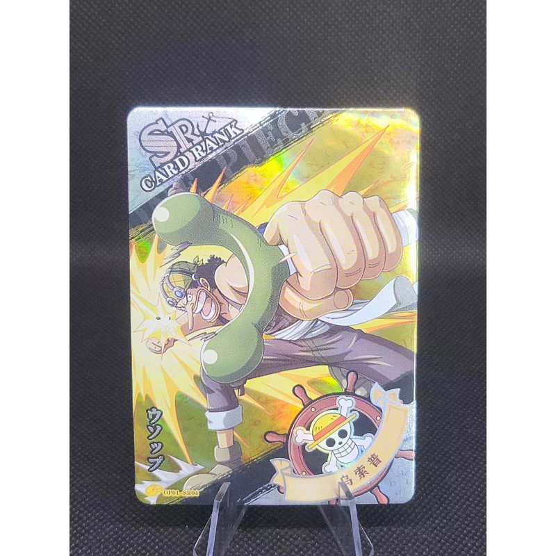 One Piece Treasure Chest 1st Edition Pack ALL Premium Holo