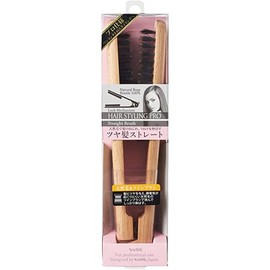 Bess Hair Styling Pro Series Straight Brush, 1 Piece