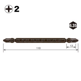 Vessel RB3P2110-BL Rib Bit BL Double Ended + 0.08 x 4.3 inches (110 mm), Set of 3