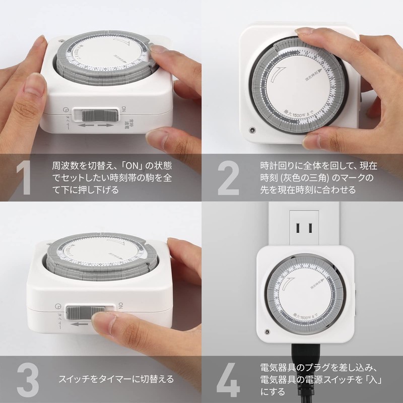 BN-LINK 24 Hour Switch Type Programming Outlet Timer, 15 Minute