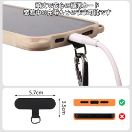 Vasemouh Smartphone Strap, Pouch, Shoulder Strap, Neck, Wallet Included, Adjustable Length, Fits All Models, Card Storage, Fall Prevention, Travel, Going Out, Black