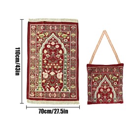 Abiyou Muslim Prayer Mat, Islamic Prayer Rug, Islamic Prayer Mat with Elegant Design Bag, Portable Foldable Prayer Rug, Ramadan Prayer Rug, Muslim Foldable Prayer Mat, for Ramadan (Red)