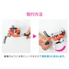 Gaona GA-KH013 Red Tag Finding Faucet Removal Wrench for Single