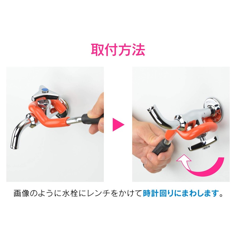 Gaona GA-KH013 Red Tag Finding Faucet Removal Wrench for Single