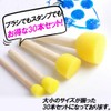 AllBright Sponge Brush Paint Brush Sponge Brush Drawing Paint Tool