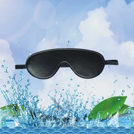 WTOGETAO Eye Mask Blindfold SM Adult Games (Black)